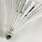 Светильник Favourite 1696-1W