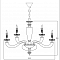 Люстра Lucia Tucci Ashanti 1255.15 clear