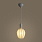 Freya FR5509PL-01W1