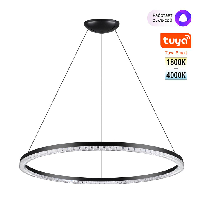 NOVOTECH 359711