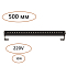 ODEON LIGHT 7040/14WL