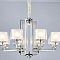 Люстра Newport 4408+1/C chrome