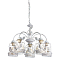 Люстра Arte Lamp A5090LM-5WG