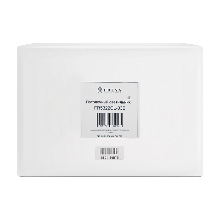 Freya FR5322CL-03B